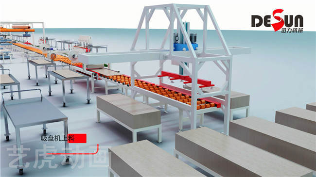 工廠流水線仿真動畫.jpg 工廠流水線仿真動畫