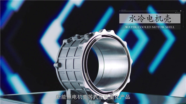 ASD愛仕達[00_00_31][20200928-133756]