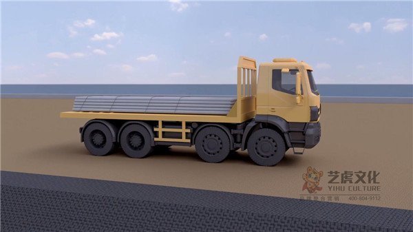 8上海交建_中國交建海洋工程模擬[00_08_18][20210220-144038]