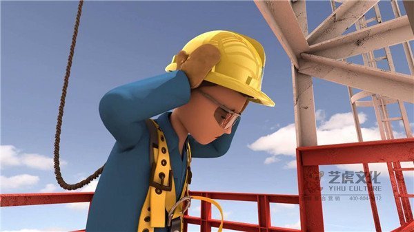 三維角色動畫-施工安全動畫[00_01_30][20210220-151033]