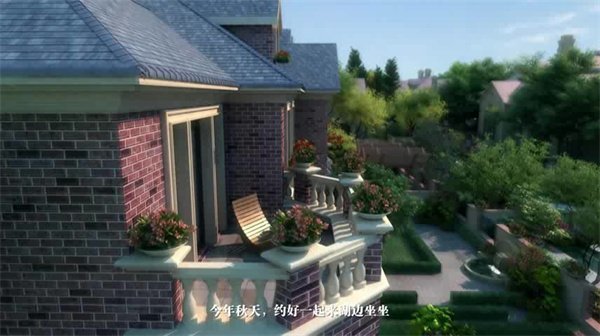 三維動畫制作16 三維動畫制作16