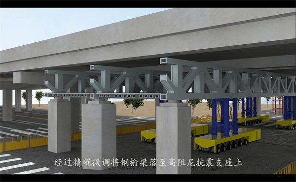 三維動畫制作109 三維動畫制作109