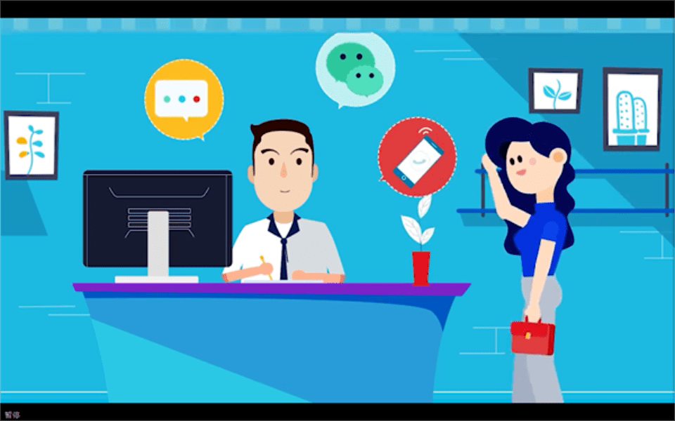 廣東電網 廣東電網