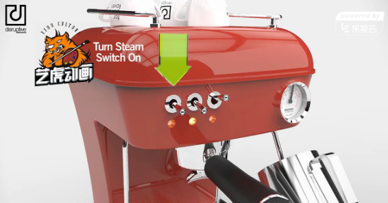 咖啡機三維產品動畫 咖啡機三維產品動畫