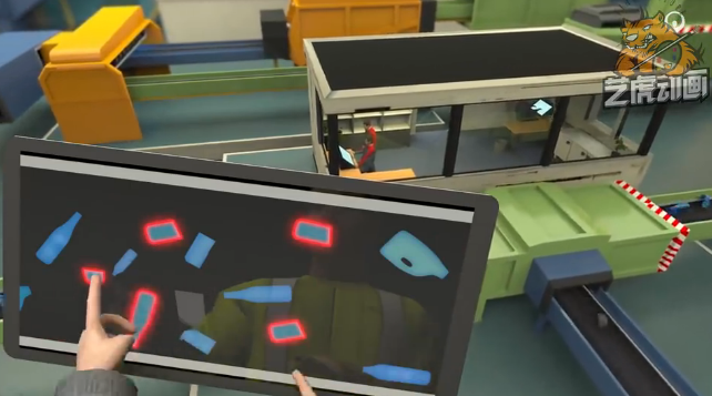 工藝流程動(dòng)畫(huà)