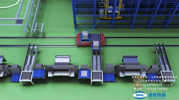 APP宣傳動畫  愛口袋MG動畫[00_01_21][20210113-170113]